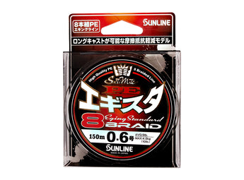 SUNLINE SaltiMate PE Egista 8, envase de 150 m