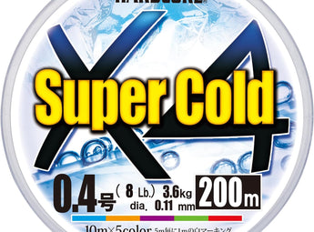 Bobina de hilo trenzado DUEL Hardcore Super Cold X4 PE 0.4 200 m