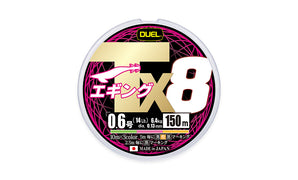 DUEL Tx8 Eging 150 m, bobina (0,6号)