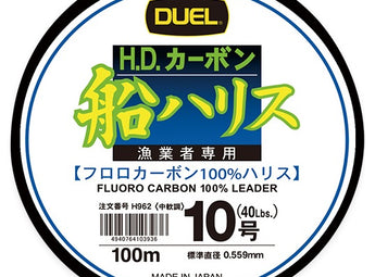 DUEL H.D. Carbon Fune Harisu – bobina de 100 m