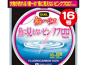 Envase de fluorocarbono DUEL Pink Fluorocarbon Fune Harisu de 100 m