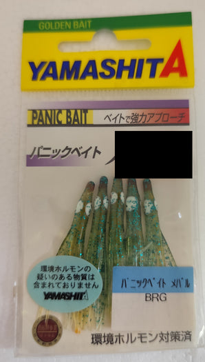 YAMASHITA Panic Bait Mebaru color BRG, bolsa de 5