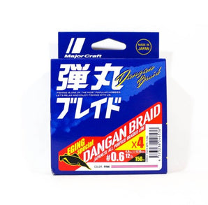 MAJOR CRAFT Dangan Braid Eging Special x4 – Hilo Trenzado 4 Hebras 150m