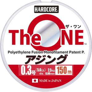 Bobina de hilo DUEL Hardcore The ONE Ajing nº 0.3 (0,09 mm) 150 m