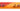LINEAEFFE Nura Boat Quiver - rotulacion del blank NURA Boatmaster 2,40M