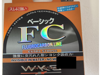 WAKASU Basic FC – caja de 150 m (0,26 mm)