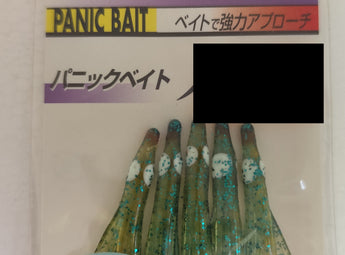 YAMASHITA Panic Bait Mebaru color BRG, bolsa de 5